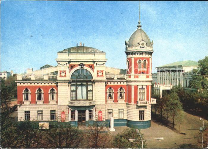 Uljanowsk Baukunst Gebaeude
