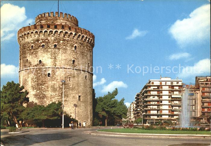 Thessaloniki Der Weisse Turm