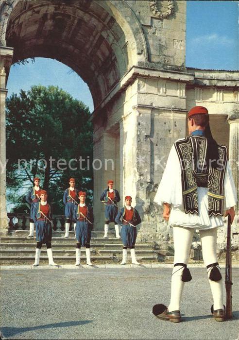 Korfu Corfu Koenigsgarde