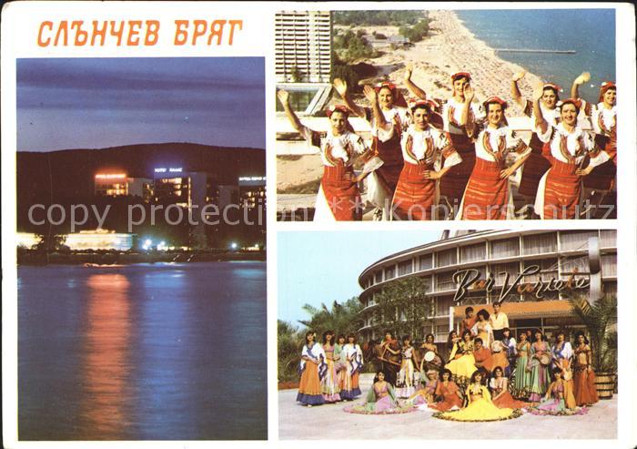 Slantschev Brjag Nachtaufnahme Trachten Folklore