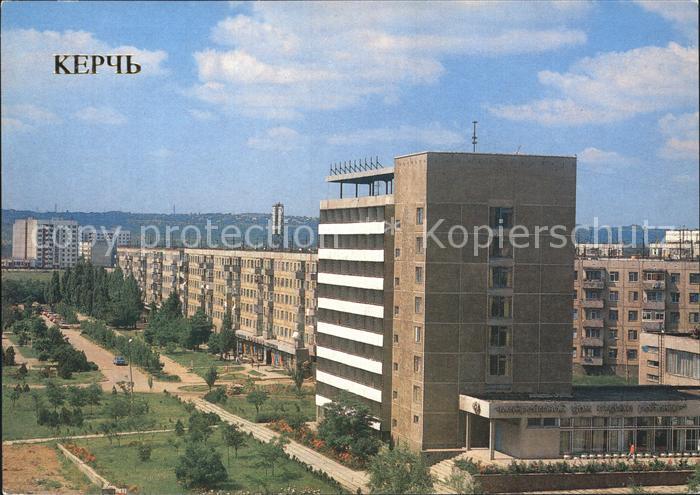 Kerch Fishermen's inter voyage house of rest in Marat neigbourhood district