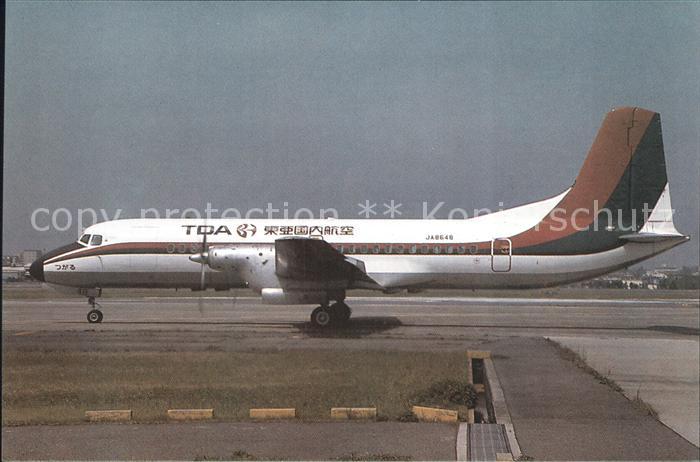 Flugzeuge Zivil TOA Domestic Airlines NAMC YS 11-108 JA