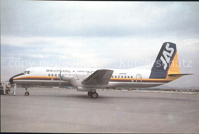 Flugzeuge Zivil Japan Air System Corp. Ltd. NAMC YS 11A-500 JA8765 cn 2141