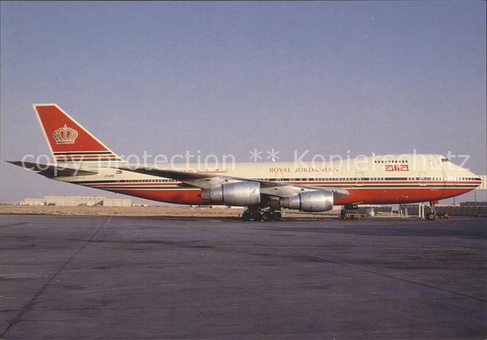 Flugzeuge Zivil Alia-Royal Jordanian Boeing 747-2D3B JY-AFA