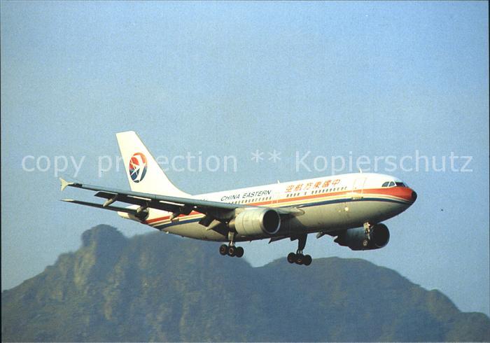 Flugzeuge Zivil China Eastern Airlines Airbus 310-304 B-2304 cn 435