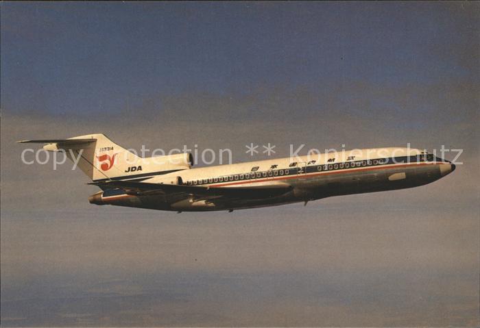 Flugzeuge Zivil Japan Domestic Airlines Boeing 727-089 JA8314 c/n 19138