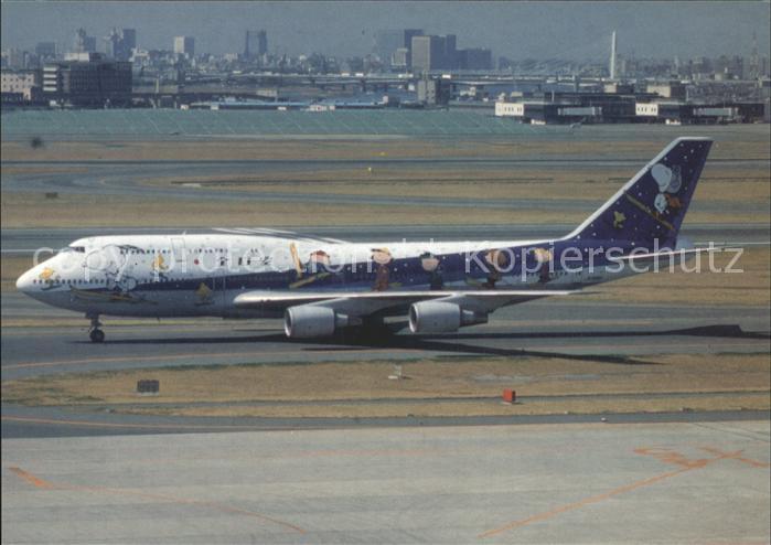 Flugzeuge Zivil All Nippon Airways Boeing 747-481 JA8961