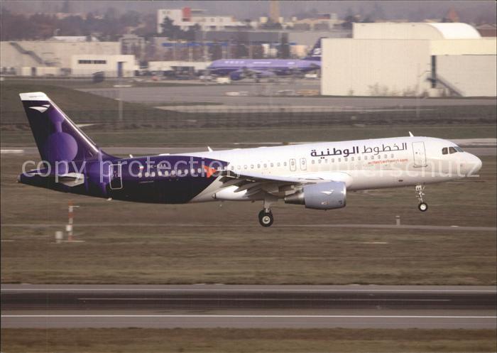 Flugzeuge Zivil Wataniya Airways A320-214 9K-EAA c/n 37