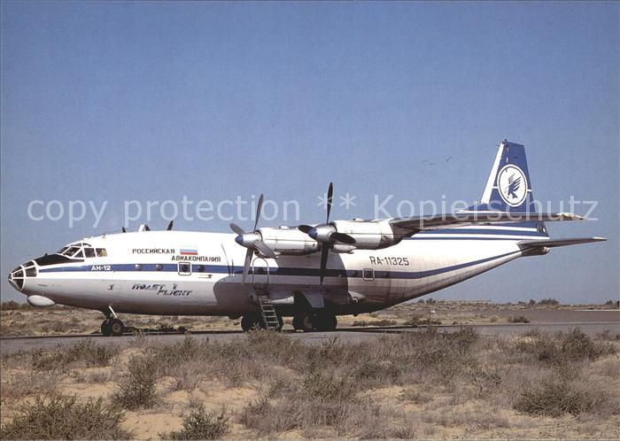 Flugzeuge Zivil Polet/Flight AN-12 RA-11325 c/n 5342801
