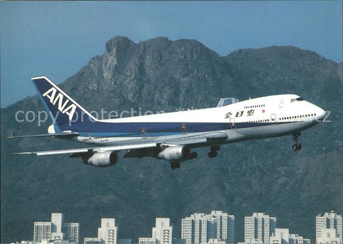 Flugzeuge Zivil ANA Boeing 747SR-81 JA8156 cn 22709