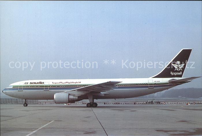 Flugzeuge Zivil Saudia Airbus A300-620 HZ-AJG c/n 321