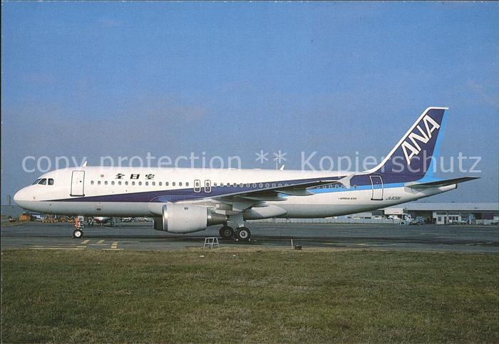 Flugzeuge Zivil ANA Airbus A-320-200 JA-8381
