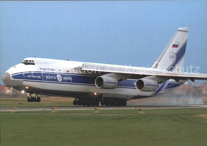 Flugzeuge Zivil Volga Dnepr Antonov AN-124 Ruslan RA-82047