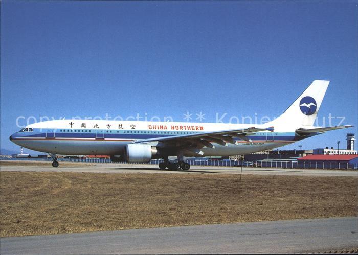 Flugzeuge Zivil China Northern A300-622R B-2316 c/n 734