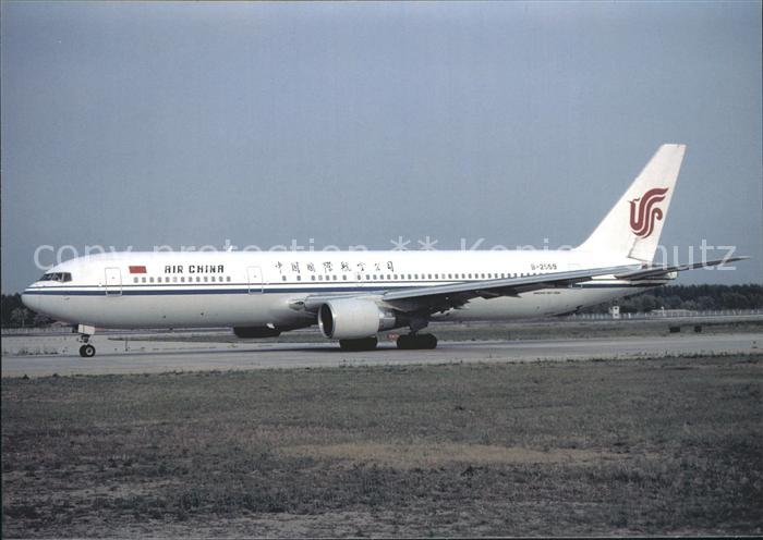 Flugzeuge Zivil Air China B-767-3J6 B-2559 c/n 25877