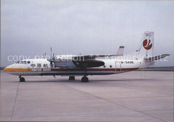 Flugzeuge Zivil Zhongyuan Airlines Yunshuji Y7-100C B-3438 c/n 09709