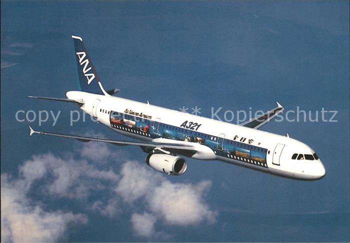 Flugzeuge Zivil Airbus A-321 All Nippon Airways
