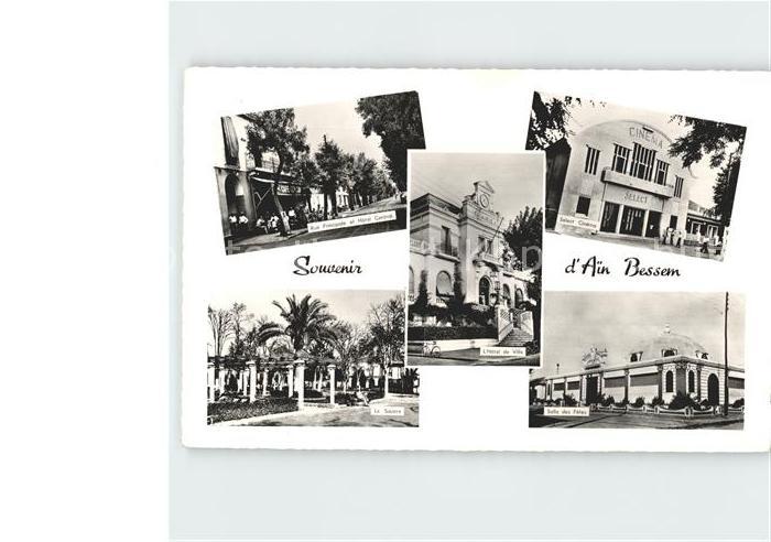 Ain Bessem Rue Principale Hotel Central Square Salle Fetes Cinema