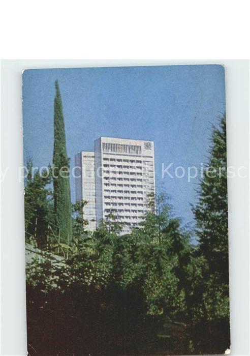 Sotschi Pension Selenaja Roscha