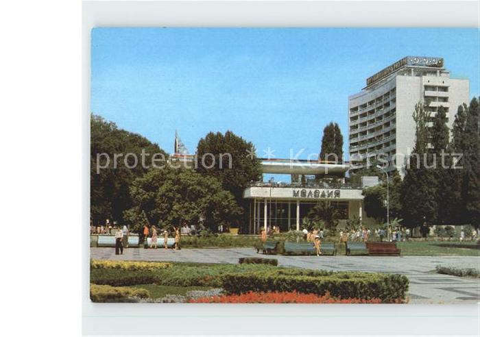 Sotschi Einkaufsgalerie Melodija