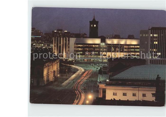 BERLIN  CITY Palast der Republik