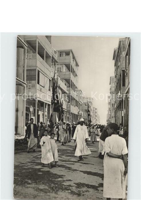 Port Said Strassenmotiv