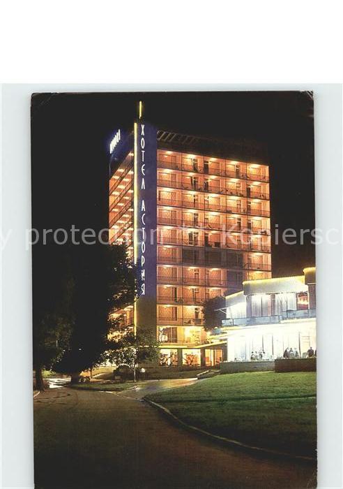 Varna Warna Slatni Pjassazi Hotel Astorija