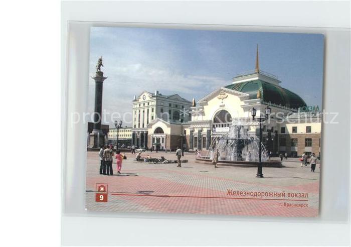 Krasnojarsk Bahnhof