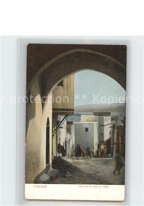 Tanger Tangier Tangiers Une rue du quartier arabe
