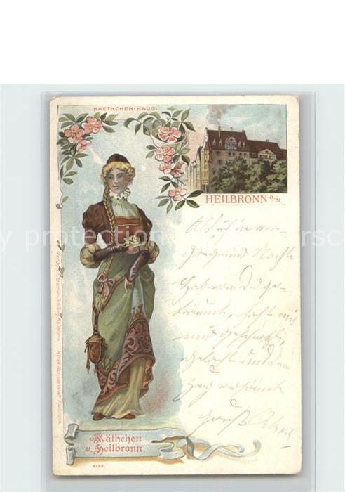 Heilbronn Neckar Kaethchen-Haus