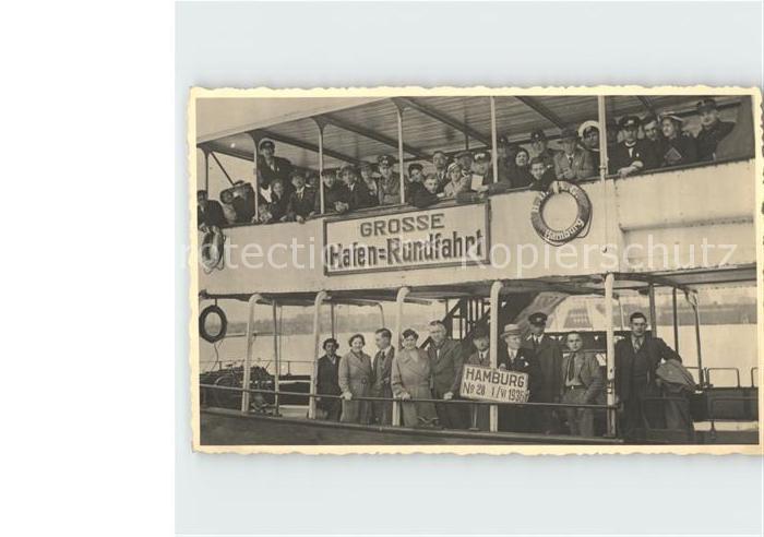 Hafenrundfahrt Hamburg