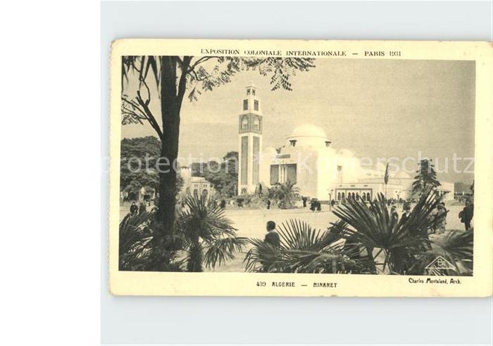 Exposition Coloniale Internationale Paris 1931 Algerie Minaret
