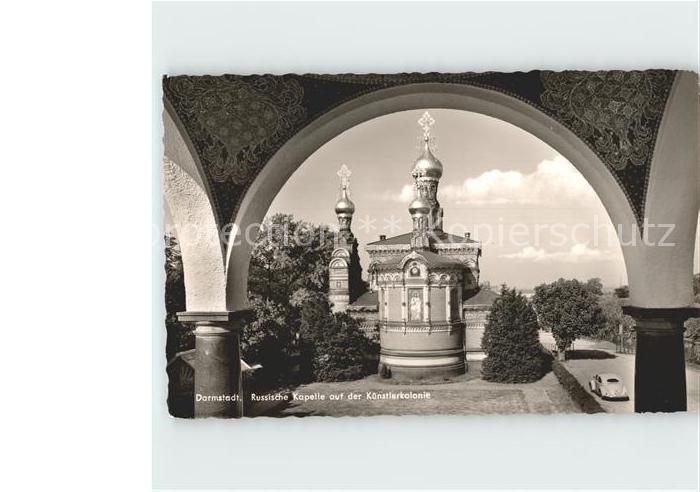 Russische Kapelle Kirche Darmstadt Kuenstlerkolonie