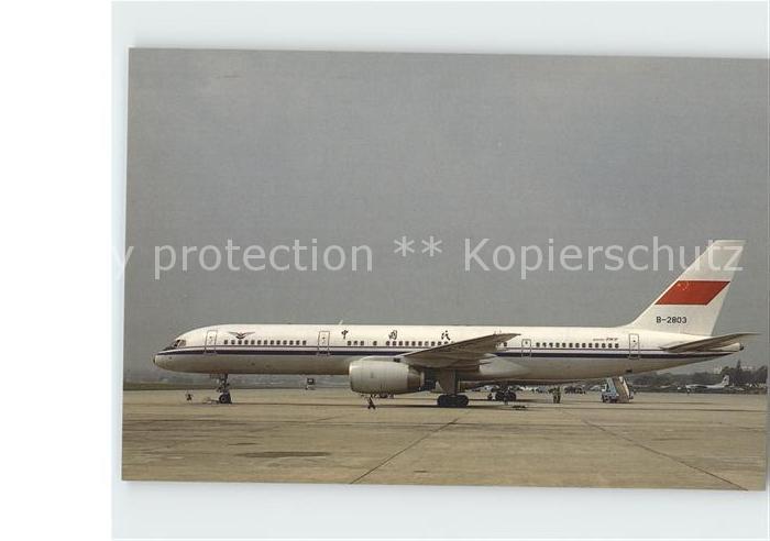 Flugzeuge Zivil CAAC Boeing 757-21B B-2803 c/n 24014/144