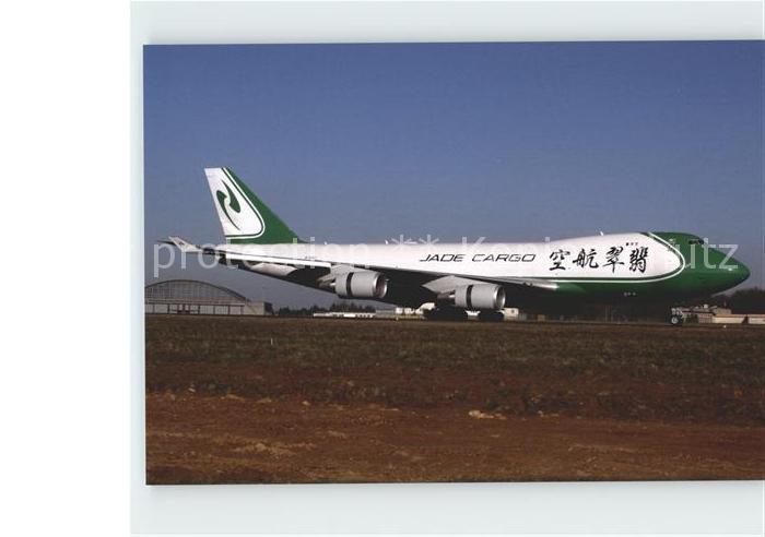 Flugzeuge Zivil Jade Cargo Boeing 747-4EVF B-2440 Cn 35171
