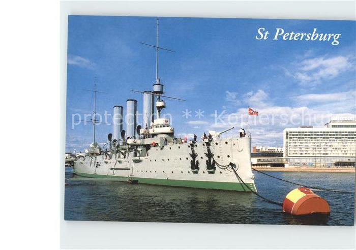 Marine Kreuzer Aurora St. Petersburg