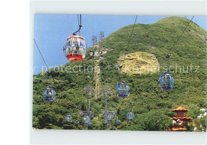 Seilbahn Ocean Peak Hong Kong