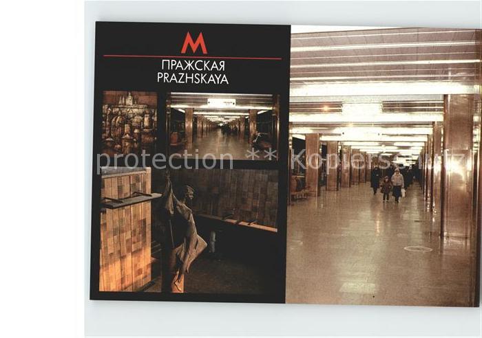 U-Bahn Subway Underground Moskau Prazhskaya