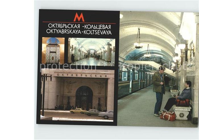 U-Bahn Subway Underground Moskau Oktyabrskaya-Koltsevaya