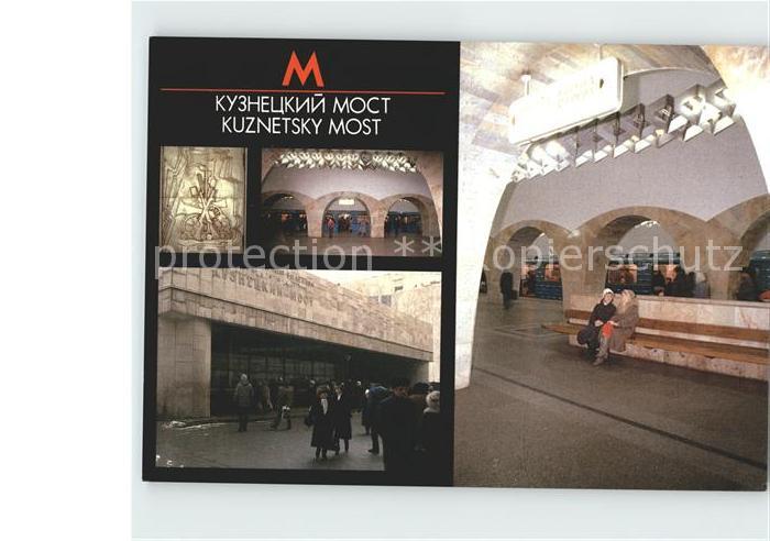 U-Bahn Subway Underground Moskau Kuznetsky Most