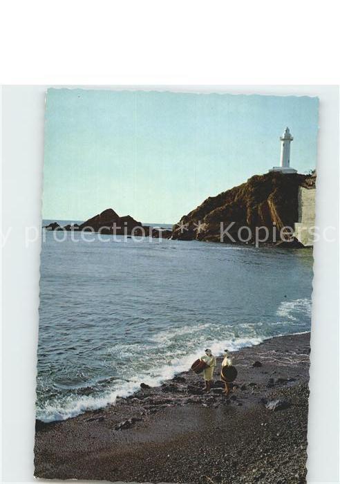 Leuchtturm Lighthouse Daiozaki National Park Ise-Shima