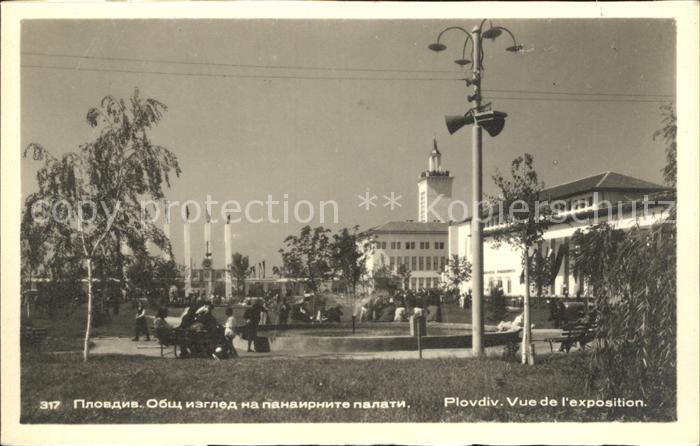 Plovdiv Vue de exposition