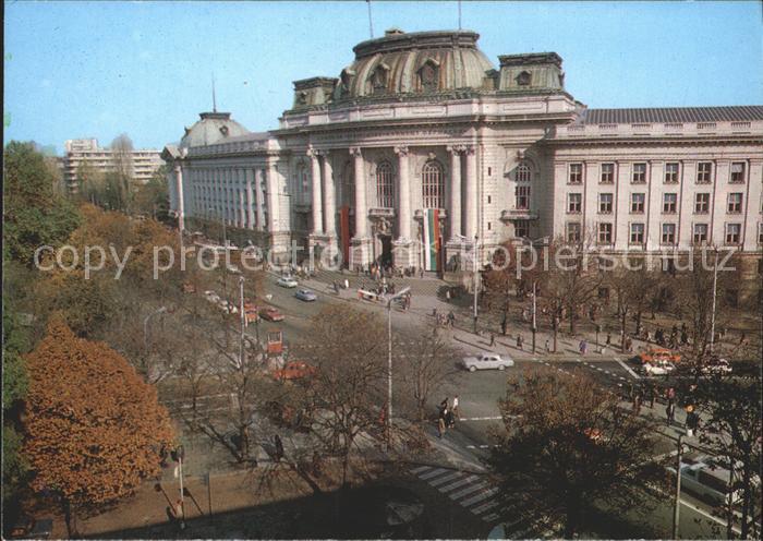 Sofia Sophia Universitaet Kl. Ochridski