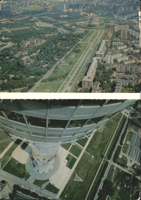 Moscow Moskva Fernsehturm