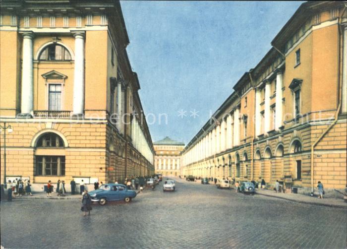 St Petersburg Leningrad Rossistrasse