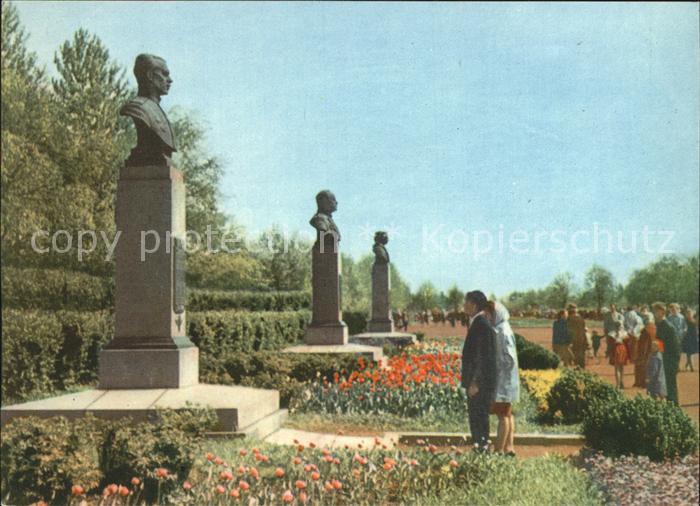 St Petersburg Leningrad Moskauer Park Sieges Heldenallee