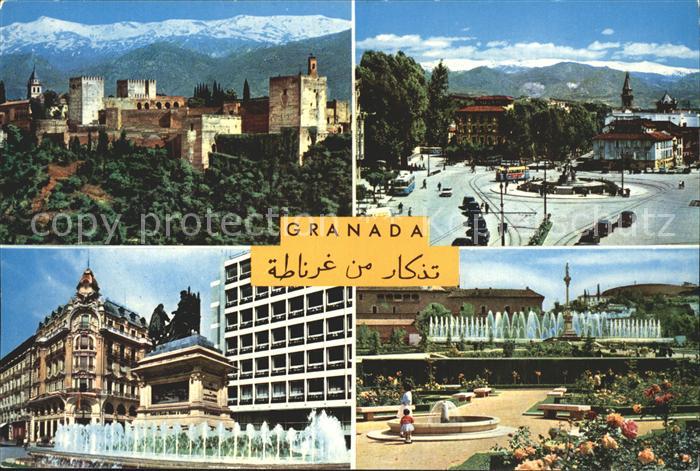 Granada Andalucia Alhambra City