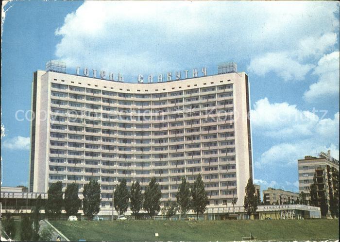 Kiev Kiew Hotel Slavutitsch