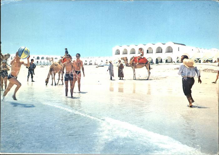 Djerba Hotel el Bousten