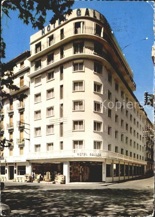 Lourdes Hautes Pyrenees Hotel de Galilee